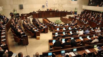 مشروع قرار لمنع النواب العرب من الانتخاب مرة أخرى