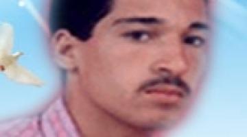 رغم مرور 14 عاماً.. والد الاستشهادي "رامز عبيد" مازال ينتظر بفارغ الصبر عودة جثمانه الطاهر