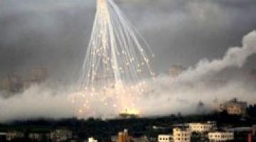 العدو في تقريره للأمم المتحدة: سنقلل من استخدام الفوسفور في الحروب القادمة