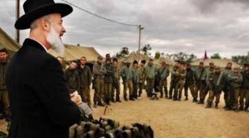 آخرها سرية «شيدلاغ» الخاصة بسلاح الجو.. المتدينون يسيطرون على الوحدات المختارة في الجيش الصهيوني