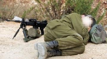 ظنوا أنه اختطف.. نوم جندي صهيوني خلال التدريب يُثير الهلع والخوف