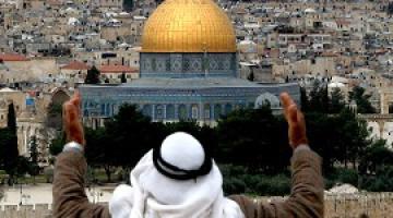 أهالي المدينة يستغيثون.. مدينة القدس المحتلة تواجه مخططات صهيونية شرسة