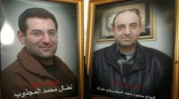 الجهاد يرحب بحكم القضاء بحق العميلين المتورطين بإغتيال الشهيدين"محمود ونضال المجذوب"