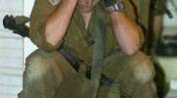 مجهولان يهاجمان جندياً صهيونياً وينجحان في خطف سلاحه