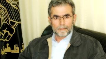 "النخالة": العدو سيدفع ثمناً غالياً في حال اختراقه للتهدئة