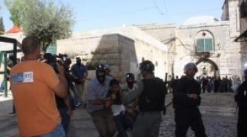 الشرطة الصهيونية تعتقل اثنين من المصلين في الأقصى