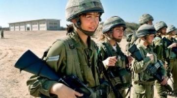 مجندات صهيونيات مخصصات لمراقبة الحدود مع غزة من خلال غرفة عمليات