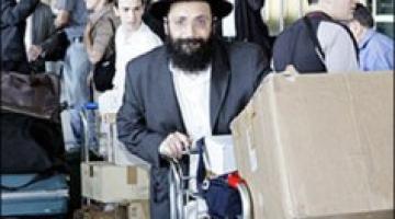 حرب غزة والأزمة الاقتصادية وراء زيادة الهجرة العكسية.. 431 ألف صهيوني غادروا الكيان خلال شهرين