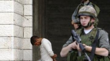 الاحتلال يعتقل شاباً من بلدة تقوع جنوب شرق بيت لحم