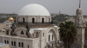 تقرير: "كنيس الخراب" مشروع تهويدي مرتبط ببناء "الهيكل" المزعوم مكان المسجد الأقصى المبارك