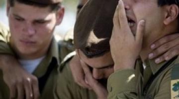 الجنود الصهاينة يعانون من مشاكل نفسية بسبب مقتل رفاقهم