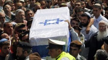 مقتل سجان درزي عذب مئات الفلسطينيين وضابط صهيوني ومجندة في حادث عكا