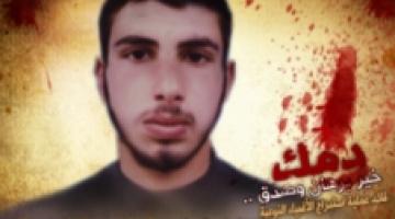 "عبسان" علي موعدٍ مع المجد.. بقلم: أبو علي حسن