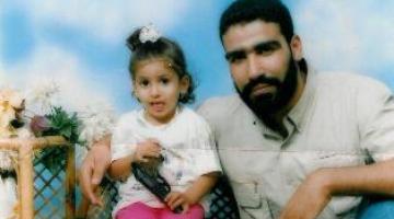 استشهاد المجاهد إسماعيل عيد من سرايا القدس بمخيم النصيرات برصاص جنود العدو أثناء اقتحامه مغتصبة دوغيت شمال القطاع.