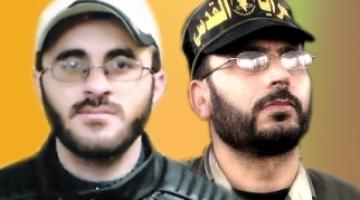 صحفي صهيوني: يكشف جزء من وثائق الجيش الصهيوني التي تتعلق بعمليات الاغتيال ضد قادة سرايا القدس في جنين