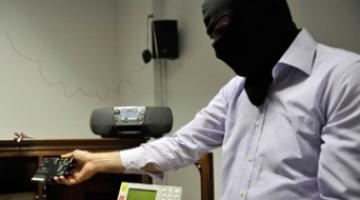 طريقة لإذلال العملاء وإهانتهم.. النقطة الميتة أو البريد الميت