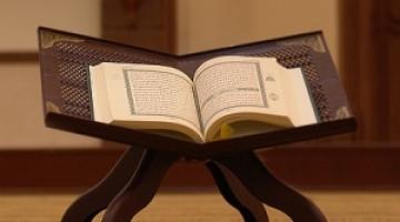 خلال تكريم جيلاً قرآنياً جديداً بخان يونس..الجهاد: التمسك بالقرآن الكريم هو النصر الحقيقي علي أعدائنا