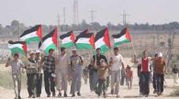 "أم الفحم" تواصل التصدي للاحتلال ومستوطنيه