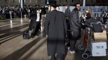 إغراءات مالية ضخمة لتشجيع الصهاينة على العودة من الخارج والاستقرار