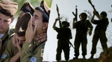 لماذا "السماء الزرقاء" ؟؟