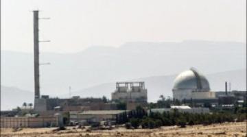 وثائق سرية تكشف امتلاك دولة الاحتلال للسلاح النووي منذ سنوات