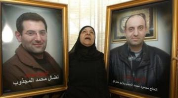 والدة المجذوب لرئيس الجمهورية:إذا لم تعطني حقي سآخذ حقي بيدي