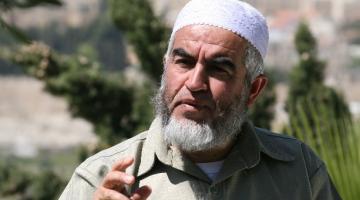 وسط تكتم صهيوني شديد.. الغموض يكتنف مصير الشيخ "رائد صلاح"