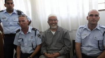 الشيخ رائد صلاح ممنوع من الزيارة في بريطانيا