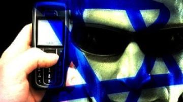 إضافة لتجسسه على الجوالات.. العدو الصهيوني يستخدم أشعة الليزر للتجسس على المقاومة