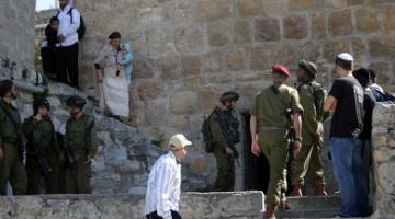 نقطة استيطانية جديدة شرق رام الله