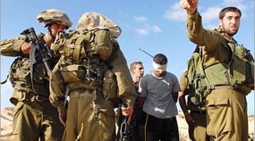 شرطة الاحتلال تعتقل عشرة شبان بالجليل