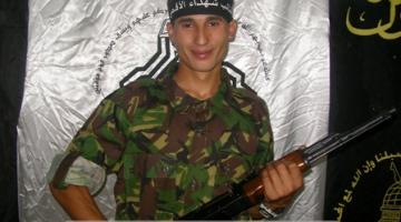 الاستشهادي المجاهد "طـارق يـاسين" فـاز بالشهادة في عملية استشهادية ثانية