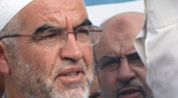 الشيخ رائد صلاح يغادر لندن منتصرا غدا