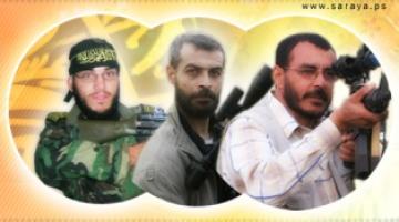 الشهداء القادة "الخطيب والضعيفي والبلعاوي": مازالت ذكراكم حاضرة