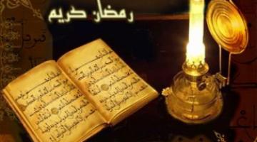 الصيام .. طريقنا للفوز برضا المولى عز وجل