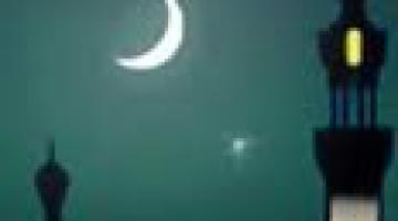 أقبلت نفحات الجنان..فلا تخسر رمضان