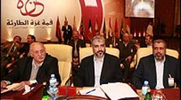 فصائل المقاومة: تؤكد رفضها للمفاوضات وتحذر من محاولات التفريط بالحقوق الفلسطينية