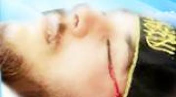 في مثل هذا اليوم من الشهر المبارك..استشهاد "إبراهيم السعدي"احد مجاهدي سرايا القدس خلال تصديه لقوات الاحتلال في جنين