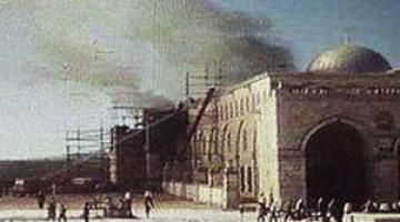 في ذكرى حريق الأقصى.. الحرائق ضد الأقصى ما زالت مشتعلة حتى الان وبصو
