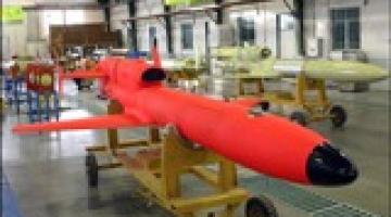 يديعوت احرونوت : "الطائرة الإيرانية عبارة عن صاروخ يصل مداه إلى 1000 كيلومتر