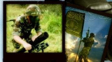 إيران تنتج قريباً أول فيلم عن غزة ومقاومتها