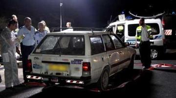 انفجار ضخم في ايلات..شرطة الاحتلال تطمئن المستوطنين ليست عملية فدائية