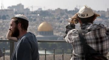 200 ألف مستوطن يعيشون في القدس الشرقية المحتلة