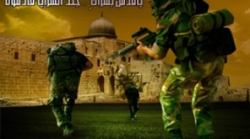 كيف نحافظ على أقصانا ؟