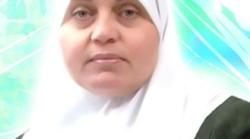 المحررة الغول: الاستهتار الطبي في السجون جعلني أتناول 9 حبات من الأدوية بدل اثنتين