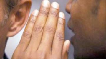 كفى بالمرء كذبا أن يحدث بكل ما سمع.. شائعات العمالة.. شرفٌ يُطعنُبـجها