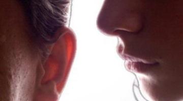 أثر الإشاعة على أمن المجتمع.. الشائعات رقطاء تنفث سمومها في المجتمع