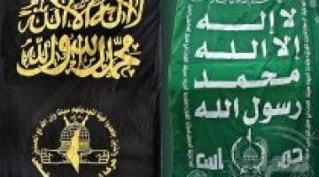 في مثل هذا اليوم.. السرايا والقسام ينفذان عملية بطولية أسفرت عن هلاك 3 جنود صهاينة