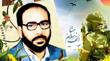 رجال صدقوا.. ثلة من شهداء "سرايا القدس" أبطال الثأر المقدس للمعلم الشقاقي