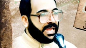 فيلم وثائقي خاص بالشهيد المؤسس "فتحي الشقاقي"